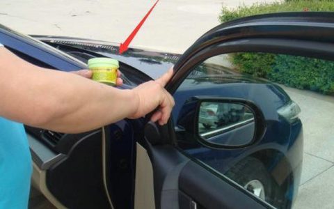 汽车玻璃升降不了怎么回事