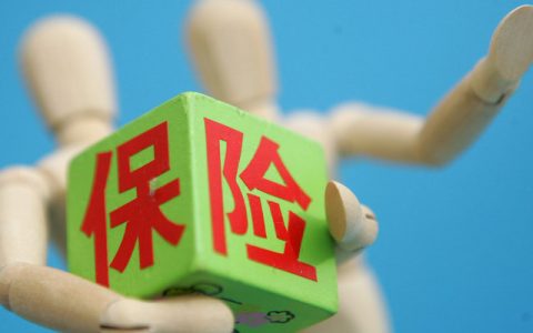 车辆报废交强险能退吗