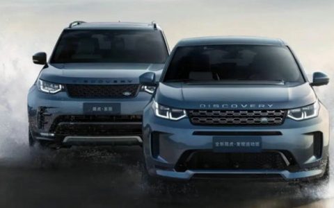 路虎发现2二手车多少钱