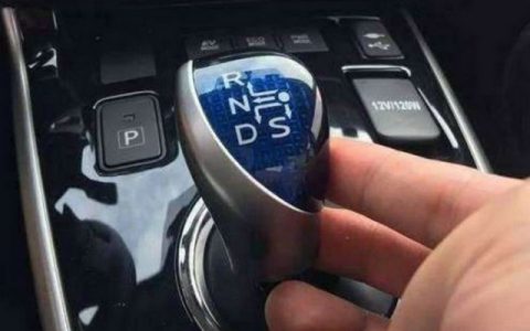 自动挡s档的作用是什么