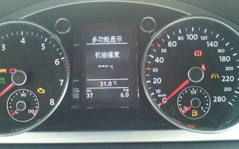 机油温度过高的原因是什么