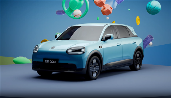 一代国民神车回归！奇瑞QQ3预售订单超3.5万台：月底上市