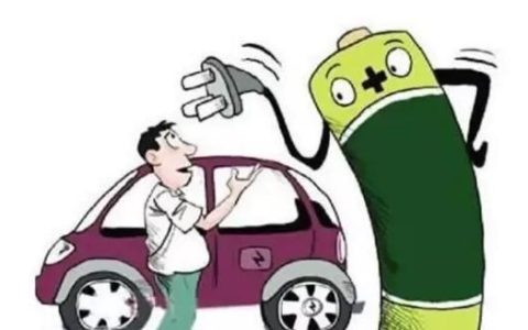 电动汽车保养内容有哪些