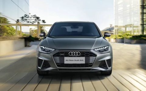 奥迪a4L日常保养贵吗