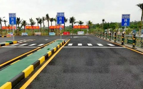 科三为啥一直未审核