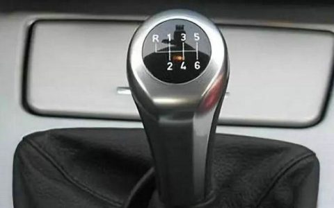 汽车手动变速器的组成有哪些