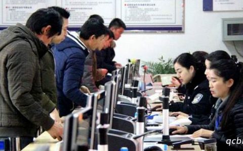 驾照到期多少天内必须去更换