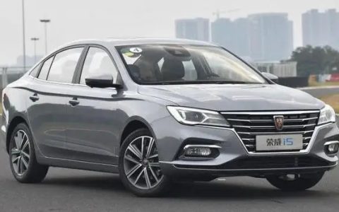 荣威旗下有什么轿车