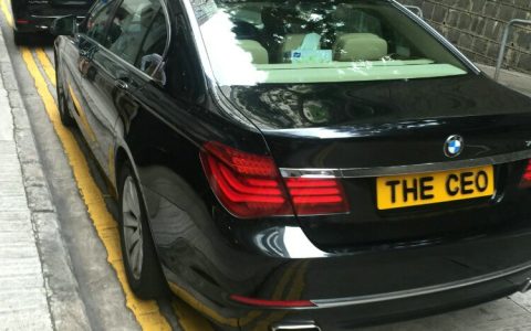 车牌被水冲掉了会不会扣分