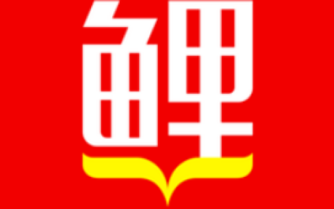 微鲤看看APP中如何赚钱?使用微鲤看看赚钱的方法介绍