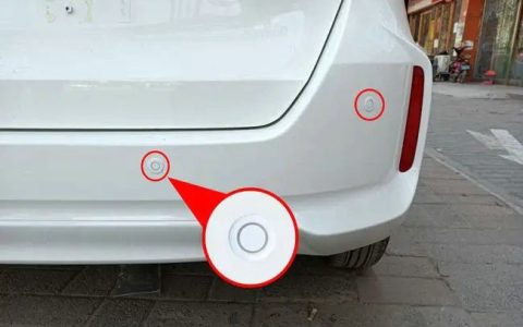 倒车雷达故障是什么原因造成的