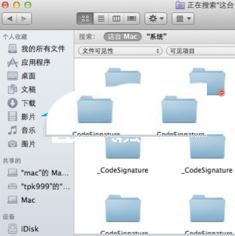 Mac系统下显示与隐藏隐藏文件的几种方法详解