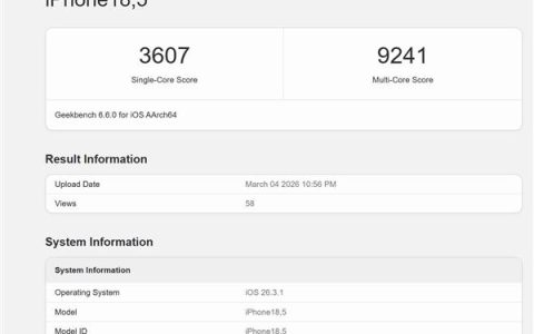 性能不及iPhone 17! 苹果iPhone 17e首批跑分出炉:GPU拖后腿