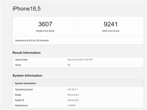 性能不及iPhone 17! 苹果iPhone 17e首批跑分出炉:GPU拖后腿