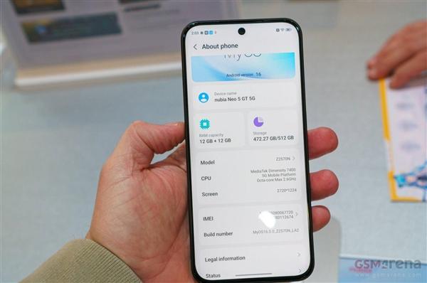 努比亚Neo 5 GT发布:首款搭载风扇的天玑手机来了