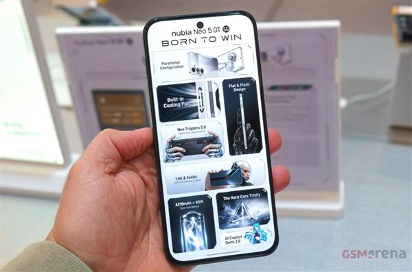 努比亚Neo 5 GT发布:首款搭载风扇的天玑手机来了