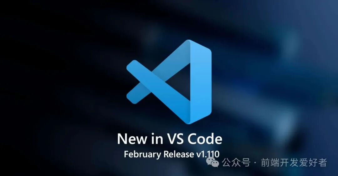 AI直接调试浏览器! VS Code重大更新发布