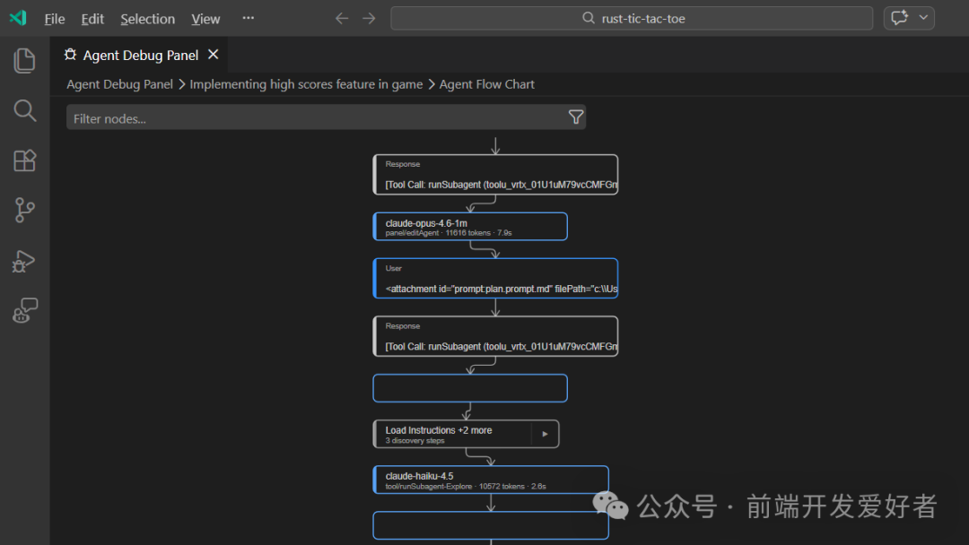 AI直接调试浏览器! VS Code重大更新发布