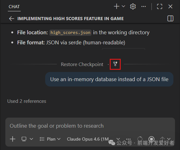 AI直接调试浏览器! VS Code重大更新发布
