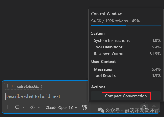 AI直接调试浏览器! VS Code重大更新发布
