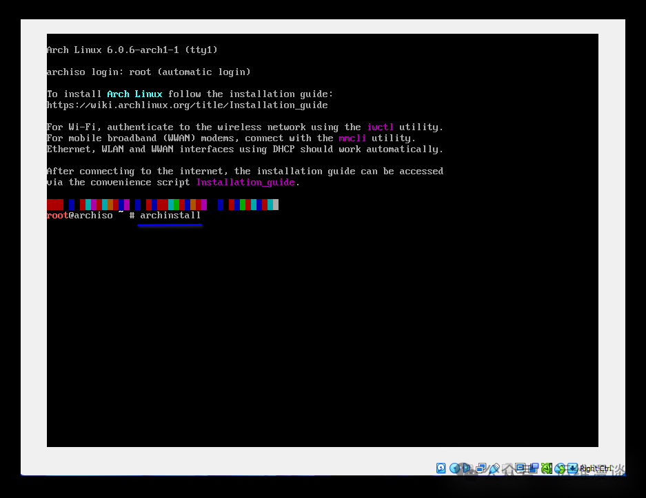 开箱即用? 这4个高手级Linux发行版远没你想象的那么安全易用