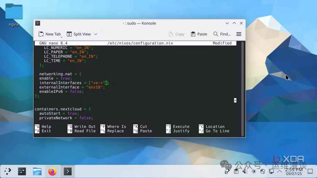 开箱即用? 这4个高手级Linux发行版远没你想象的那么安全易用