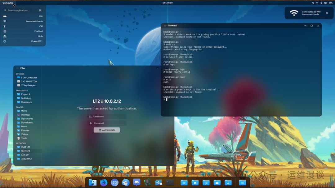 开箱即用? 这4个高手级Linux发行版远没你想象的那么安全易用