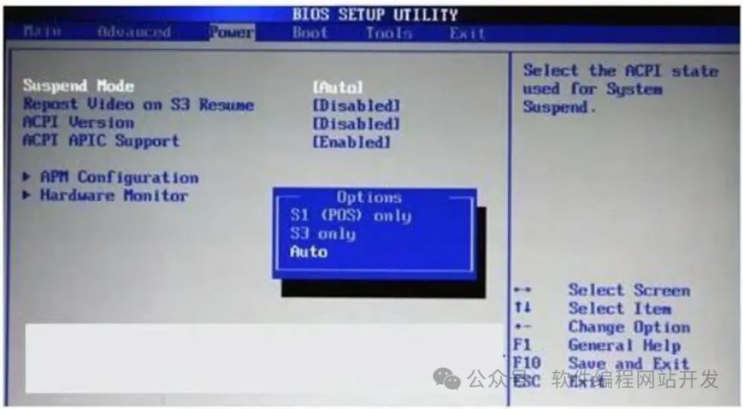电脑高手养成记! 2026年超详细的BIOS进入方法及设置汇总