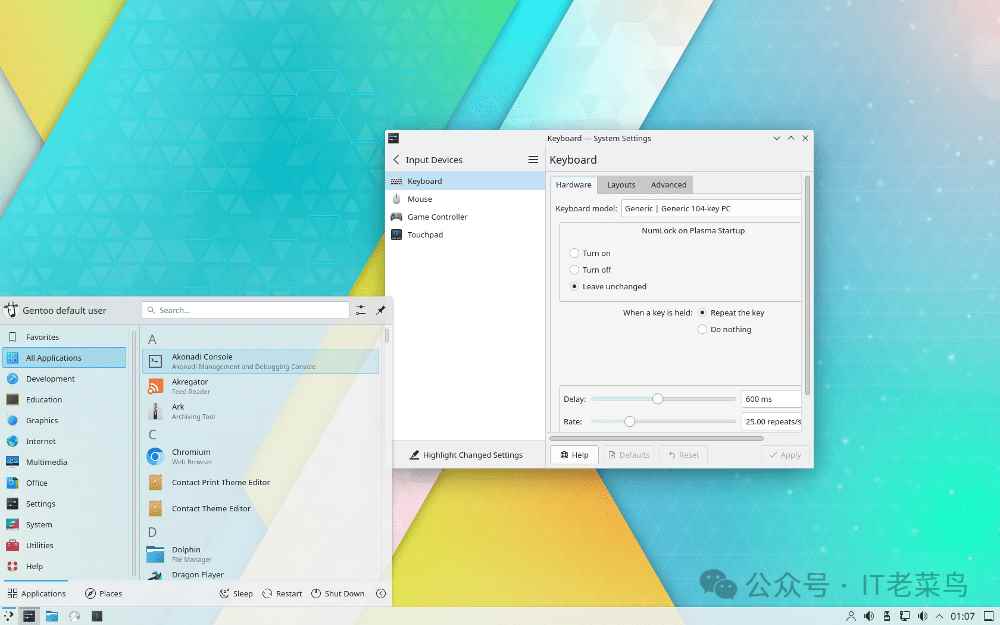 从零基础到精通! 适合高级用户的15款Linux发行版推荐