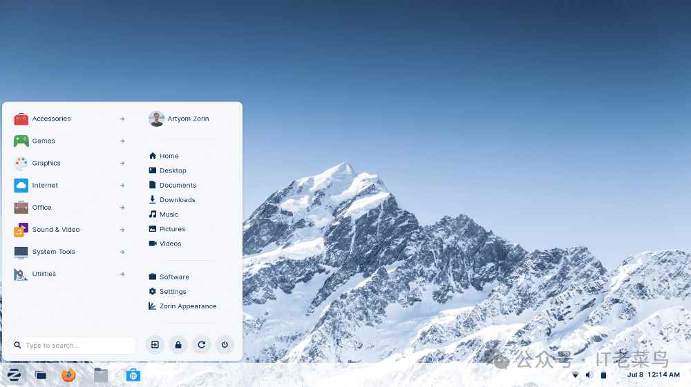 从零基础到精通! 适合高级用户的15款Linux发行版推荐