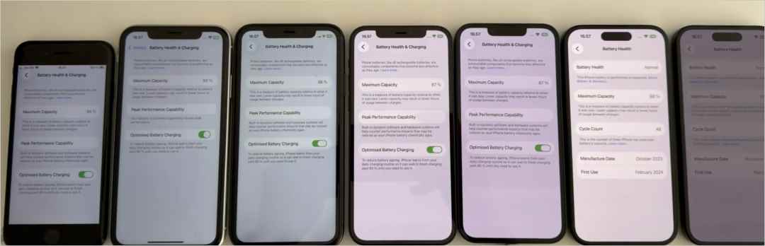 各机型升级建议来啦! 苹果iOS26.3.1正式版续航对比实测