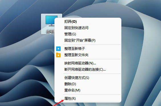 如何调整虚拟内存大小? Windows系统设置虚拟内存大小的技巧