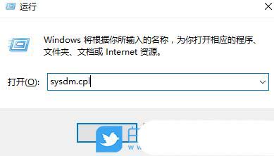 如何调整虚拟内存大小? Windows系统设置虚拟内存大小的技巧