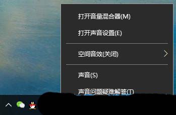 轻松开启单声道音频! Windows系统音频优化秘籍