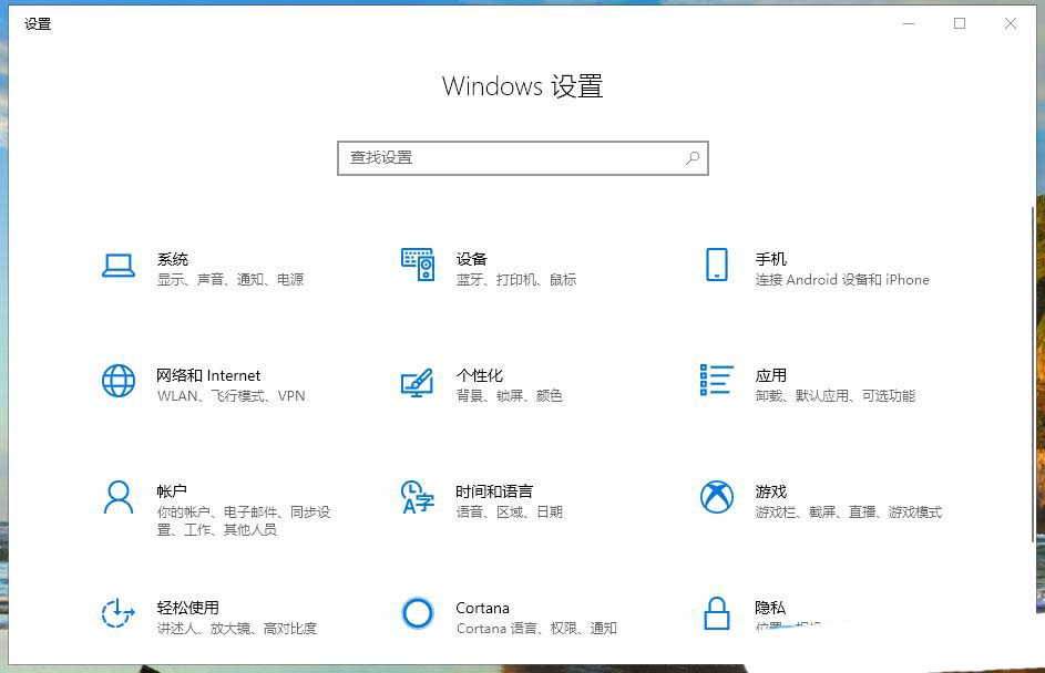 轻松开启单声道音频! Windows系统音频优化秘籍