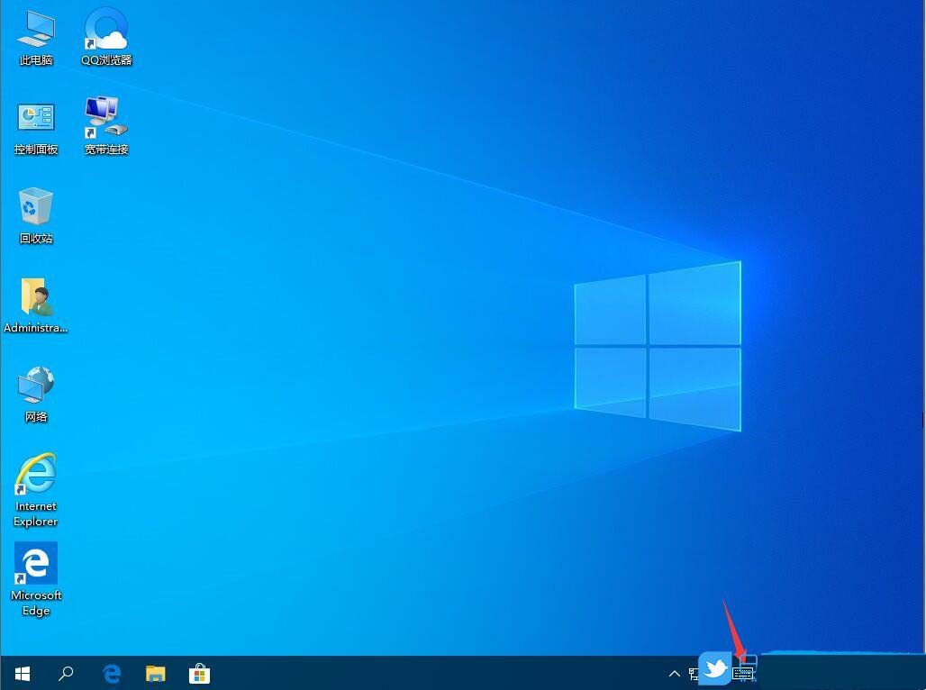 Windows系统如何自定义触摸键盘主题? 触摸键盘主设置技巧