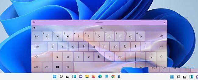 Windows系统如何自定义触摸键盘主题? 触摸键盘主设置技巧
