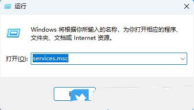 怎么关闭windows安全中心警报? windows系统安全警报弹窗关闭指南