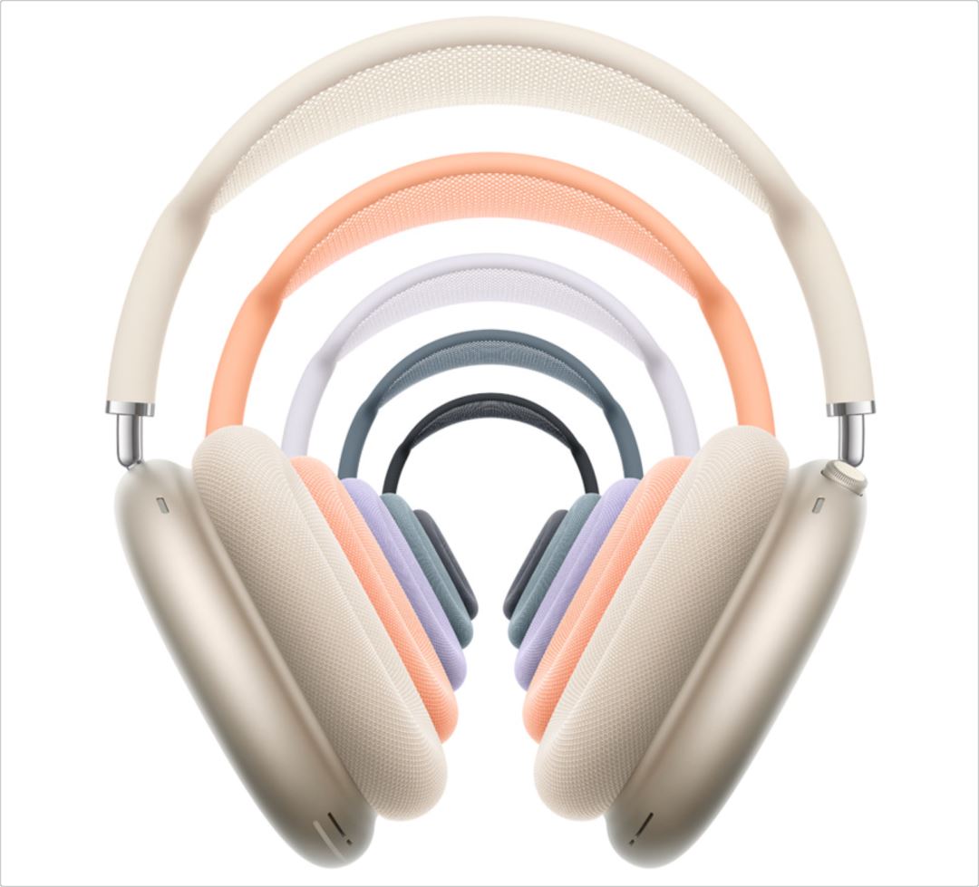 时隔5年的升级! 苹果AirPods Max 2发布 售价3999元