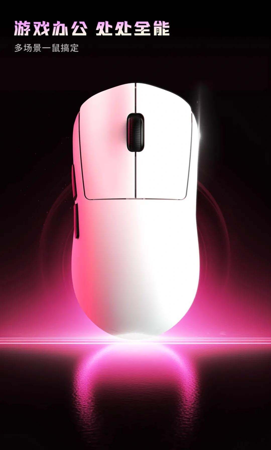 60克轻量化设计+400mAh电池仅99元! 黑峡谷首款三模无线鼠标H9发布