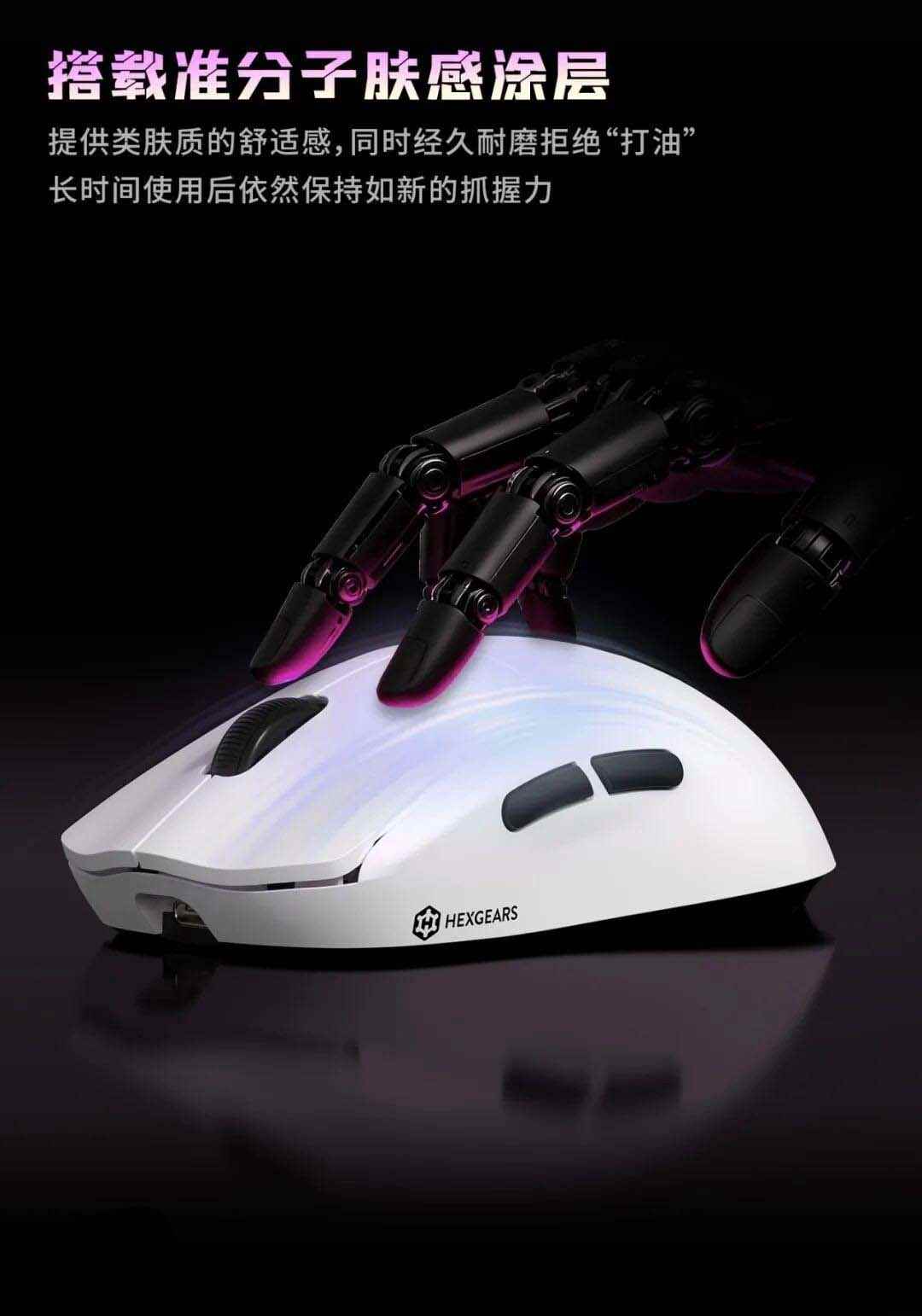 60克轻量化设计+400mAh电池仅99元! 黑峡谷首款三模无线鼠标H9发布