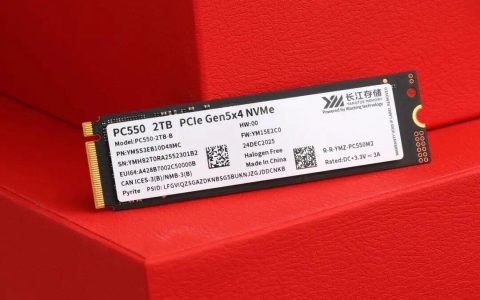 长江存储PC550 PCIe 5.0固态硬盘评测:满载功耗不到6W+速度突破11800MB/s