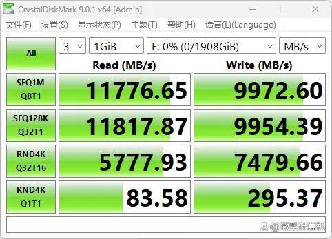 长江存储PC550 PCIe 5.0固态硬盘评测:满载功耗不到6W+速度突破11800MB/s