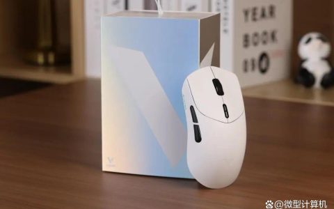星闪旗舰+5G同级抗干扰! 雷柏VT7 Ultra星闪版双模无线电竞鼠标