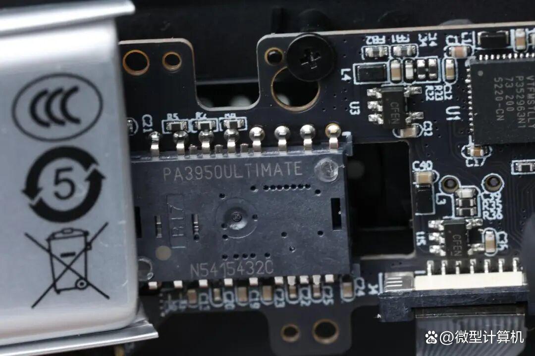 星闪旗舰+5G同级抗干扰! 雷柏VT7 Ultra星闪版双模无线电竞鼠标