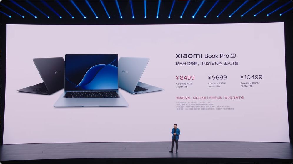 仅1.08kg! 小米笔记本 Pro 14高性能超轻薄本发布 7999元起