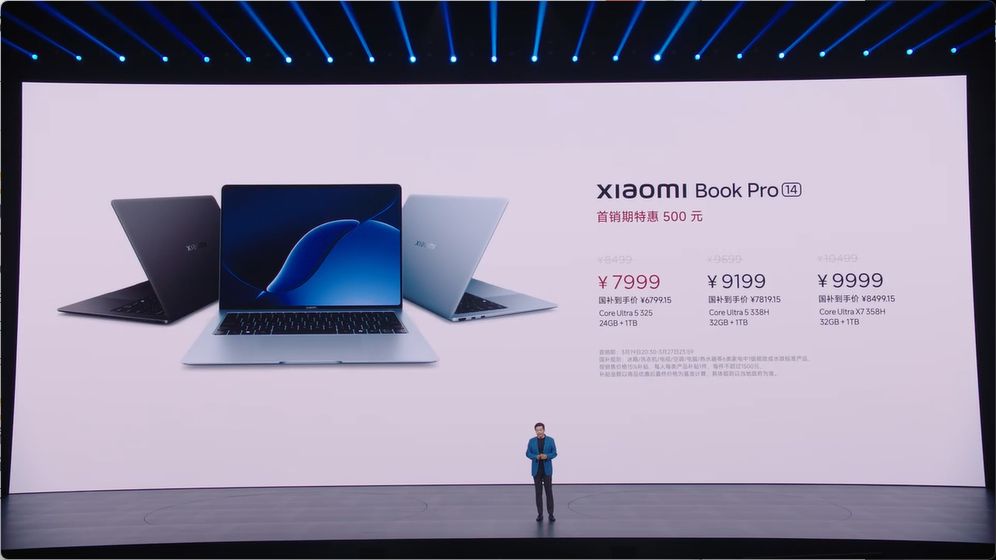 仅1.08kg! 小米笔记本 Pro 14高性能超轻薄本发布 7999元起
