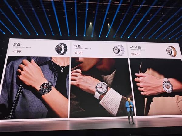 小米最精致手表! 小米Watch S5正式发布 1199元起