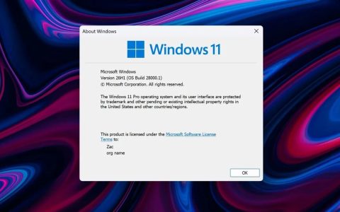 微软公布Win11 26H1支持周期:家庭/专业版2年 企业/教育版3年