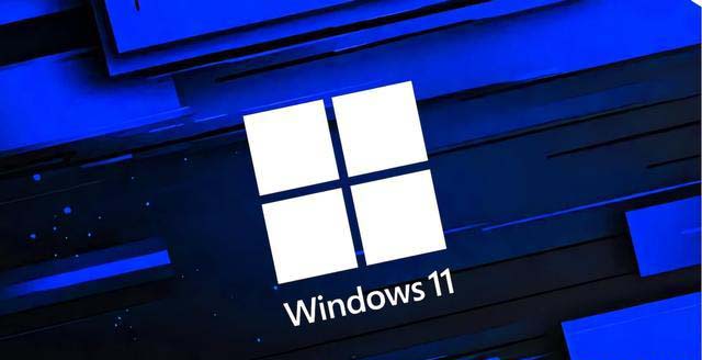 微软公布Win11 25H2/26H2 2026年性能提速计划! 降低内存占用